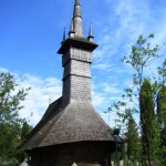 Biserica de lemn Sf.Arhangheli Mihail și Gavril - Rogoz